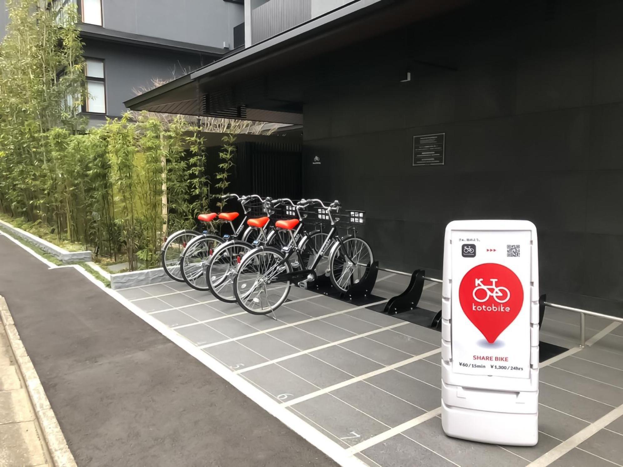 Mimaru Kawaramachi Gojo Hotel
